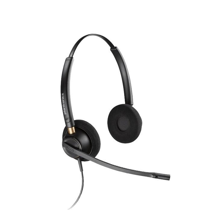 Over-the-head binaural call-center headset with Quick Disconnect and noise-canceling microphone. Weighs 74g, 2.58 ft cable, mini-phone (3.5mm) host interface, wired connectivity. TAA compliant.